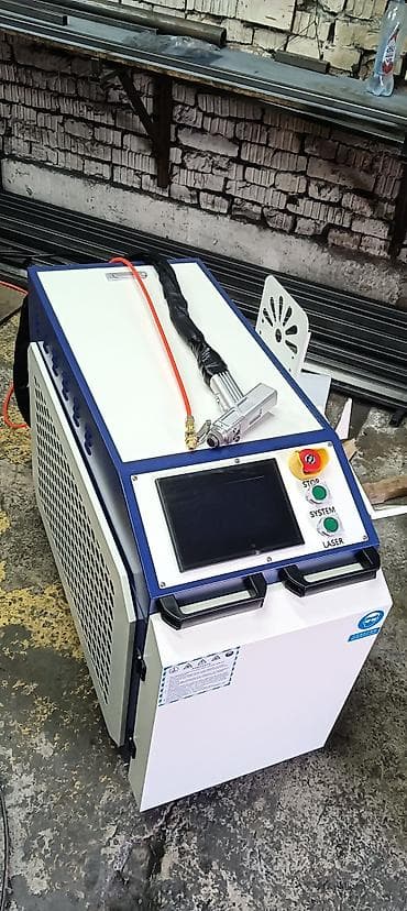 Лазерный сварочный аппарат