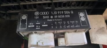 ddr 2 купить: Вентилятор Volkswagen 2001 г., Б/у, Оригинал, Германия — 2