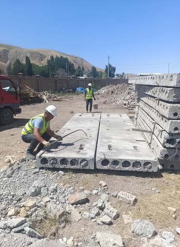 заказать уголь: Размер: Другое x Другое x Другое — 1