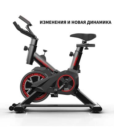 Спорт и отдых: Велотренажер с умным компьютером 🔝🔥 ▪️бесплатная доставка 🚛 — 6