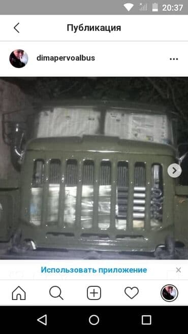 купить двигатель на мотоблок 7 л с: Грузовик, Урал, Стандарт, 7 т, Б/у — 7