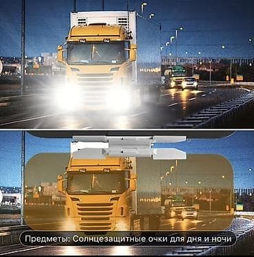 Солнцезащитный экран, Новый, Самовывоз, Платная доставка — 5