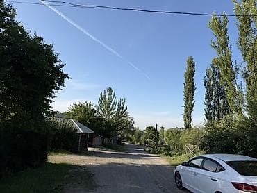 17 соток, Для строительства, Красная книга