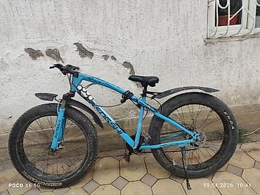 купить детский самокат: Фэтбайк BENSHI (надписи на раме) — с широкими 26" колесами и — 4