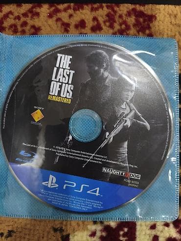 manchester city: The Last of Us Remastered — диск Blu‑ray для PS4 — 1