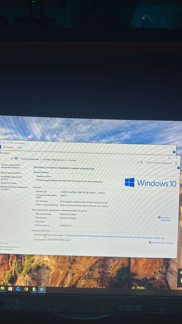 корпуса 300 вт: Компьютер, ядер - 4, ОЗУ 8 ГБ, Игровой, Intel Core i5 — 5
