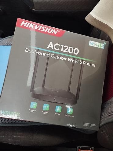 Двухдиапазонный гигабитный Wi‑Fi 5 роутер Hikvision AC1200 (модель