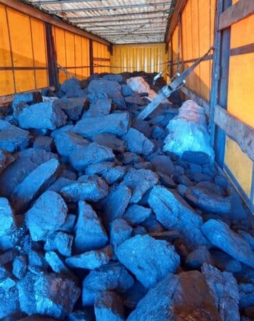 индийский форма: Уголь Сулюкта, Платная доставка, Самовывоз, Бесплатная доставка, Оптом, Фракция: Крупный (К), В мешках — 2