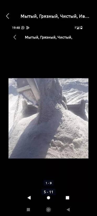 отсев лебединовка: Отсев, Под брусчатку, Оптом, Камаз, Хово, Маз — 3