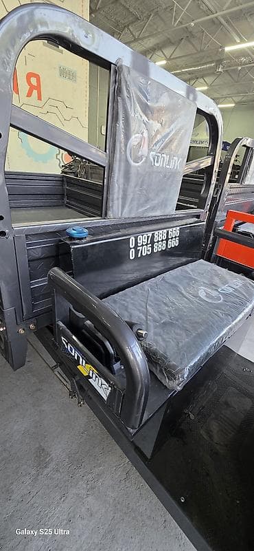 гене: Гибридные трициклы в рассрочку без БАНКА. Первоначальный взнос - — 3