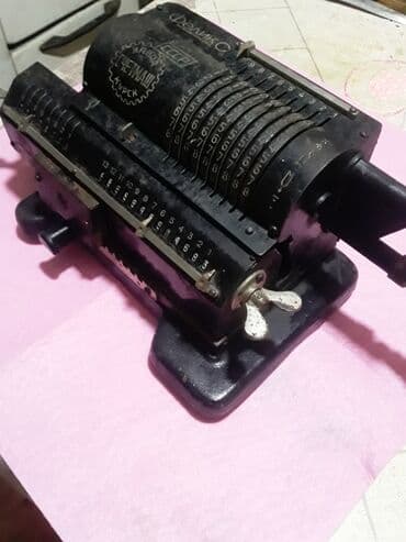 Другие предметы коллекционирования: Ретро, Винтаж, СССР скидки есть. и вообще можно всегда — 2