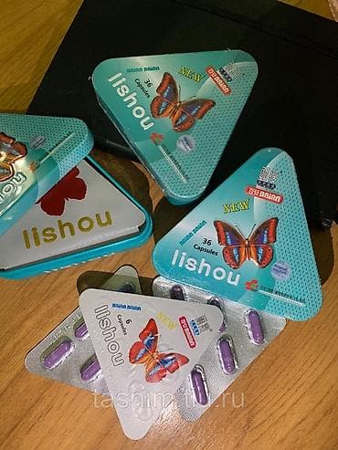 Лишоу оригинал 36капсул без побочек хорошо подходит для тяжело