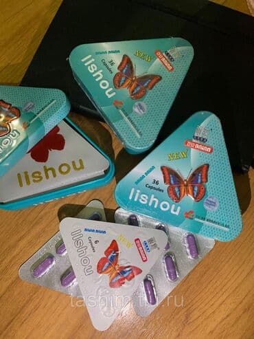 black panther капсулы для похудения отзывы: Лишоу оригинал 36капсул без побочек хорошо подходит для тяжело — 1