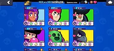 Аккаунт Brawl Stars. Основное: - Трофеи: 66 264 (рекорд 66 268) -