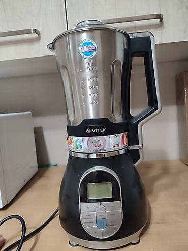 ipod touch 5g: Блендер, миксер — 1