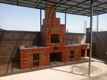 Мойка, Барбекю, Казаны Гарантия, Доставка Больше 6 лет опыта