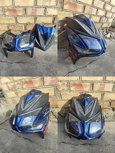 Скутеры: Фара передняя Б/у, Самовывоз — 2