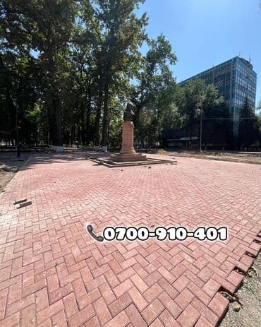 брусчатка бишкек цена: Брусчатка кирпич, Другое применение, Бетонная, Прессованная, Новый, Бесплатная доставка, Бесплатный выезд, Гарантия — 3