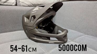 Велоаксессуары: Велосипедные шлемы — 7