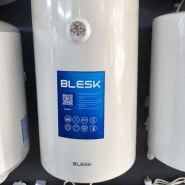 отопительные котлы в бишкеке цены: Чистка Аристон и Ремонт Ремонт Аристон и Чистка Аристон Ремонт и — 2