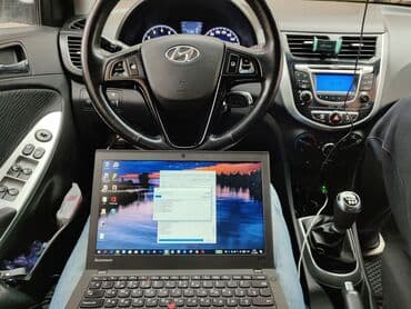 corolla runx: Рихтовка, сварка, покраска, Услуги автоэлектрика, Компьютерная диагностика, с выездом — 2