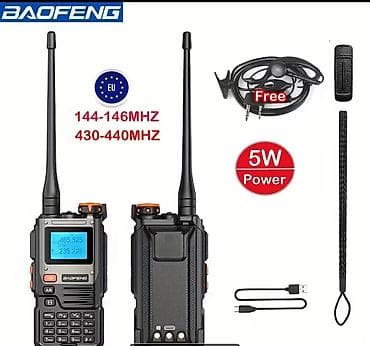 Портативные рации BAOFENG/ALERVITES (набор) производство Гонг Конг