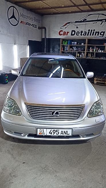 Lexus LS: 2003 г., 4.3 л, Автомат, Бензин, Седан