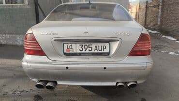 апалон р18: Продаю Мерседес 220 99г 4.3 +газ метан — 1
