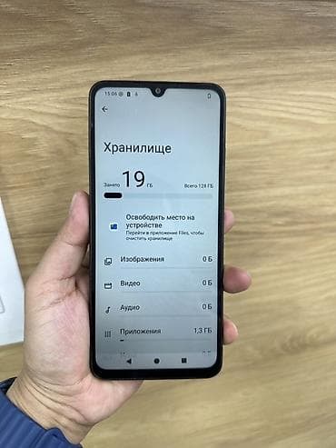 nokia e51: Redmi, Redmi A5, 128 ГБ, цвет - Черный, 2 SIM — 2