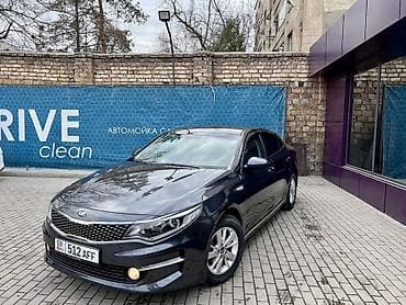 Kia K5: 2017 г., 2 л, Автомат, Бензин, Седан