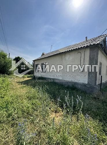 Недвижимость: ‼️ ПРОДАЁТСЯ ДОМ С БОЛЬШИМ УЧАСТКОМ В С. КЫЗЫЛ-ТУУ ‼️ 🔷 Сокулукский — 10