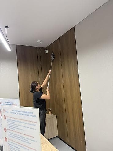 мойка ковров токмок: Уборка помещений, | Генеральная уборка, | Офисы — 3