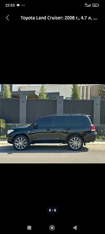мотор 4.5 дизель тойота: Toyota Land Cruiser: 2008 г., 4.7 л, Автомат, Бензин, Внедорожник — 6
