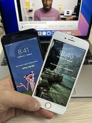 айфон 7 бу цена: IPhone 7, Б/у, 32 ГБ, Черный, Коробка, 100 % — 1