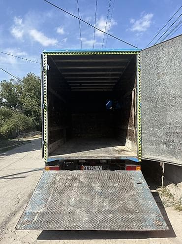 5: Грузоперевозки по городу 🚚🚚🚚 Грузоперевозки по городу 🚛🚛🚛 — 1