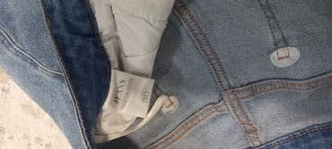 обувь больших размеров бишкек: Джинсы, Прямые, Bershka, Китай, Высокая талия, XL — 4