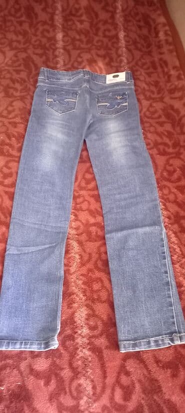 Джинсы и брюки, Б/у