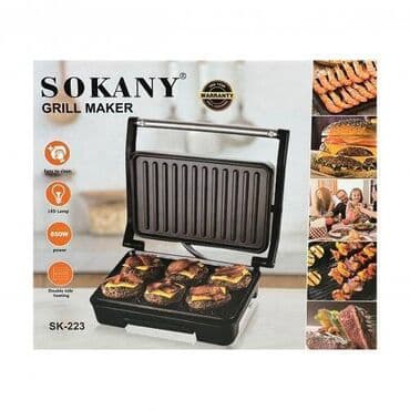 аэрогриль с двумя чашами: Бесплатная доставка Доставка по городу бесплатно Контактная — 2