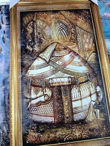 Картина в раме: восточный сюжет с юртой - Богатая, детализированная