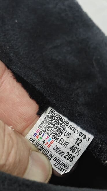 Москвич: Утеплённые Кроссовки Li-Ning C-ROSS X (mid) 46 Размер Не подошли по — 6