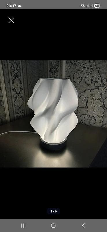 лампа закат: Настольные дизайнерские светильники с абажуром «волна» Ночник с тремя — 3