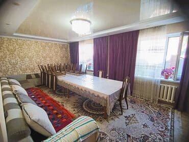 прадаю дом в районе кызыл аскер: Дом, 90 м², 4 комнаты, Собственник — 1