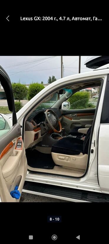 радиатор опель фронтера б: Lexus GX: 2004 г., Газ, Внедорожник — 3