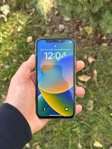 айфон икисес: IPhone X, 64 ГБ, Белый, 100 % — 2