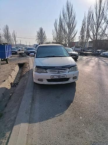 задний дворник на одиссей: Honda Odyssey: 2001 г., 2.3 л, Минивэн — 5