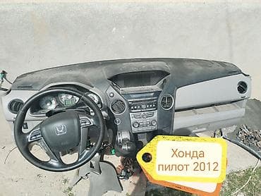 Торпедо Honda 2012 г., Оригинал