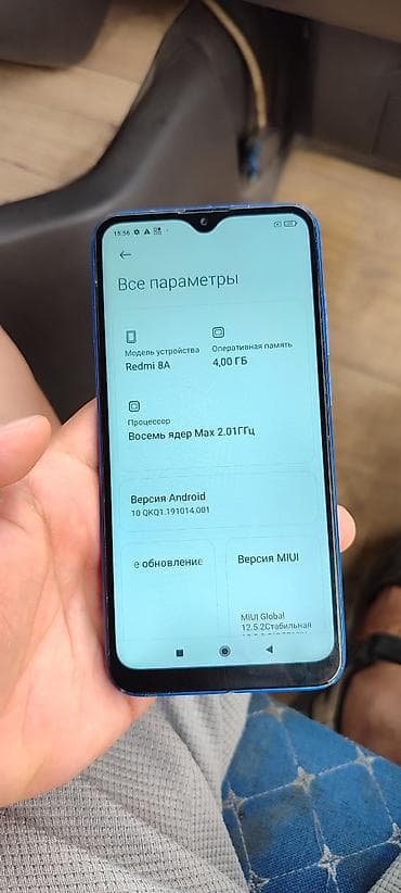 li 6pro: Redmi, Redmi 8A, Б/у, 64 ГБ, цвет - Синий, 2 SIM — 3