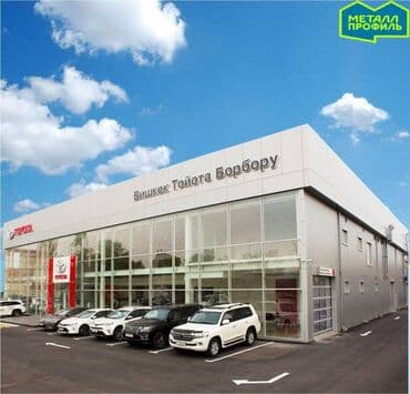 фасадные панели с утеплителем бишкек: Сэндвич-панели в Бишкеке! ТСП Бишкек! Трехслойные сэндвич панели! — 3