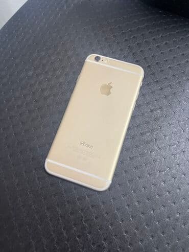 geforce rtx 3050 для ноутбуков: IPhone 6, Б/у, 32 ГБ, Золотой, 100 % — 1