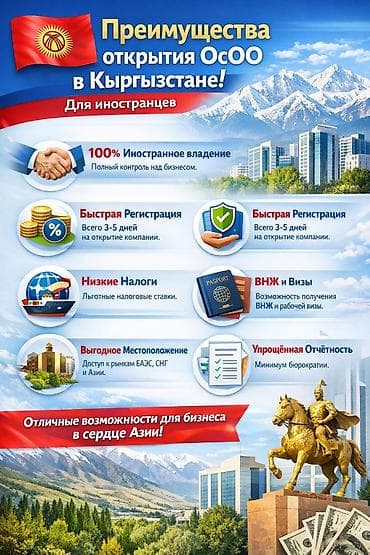 юридические: Юридические услуги | Гражданское право, Земельное право, Семейное право | Консультация, Аутсорсинг — 5
